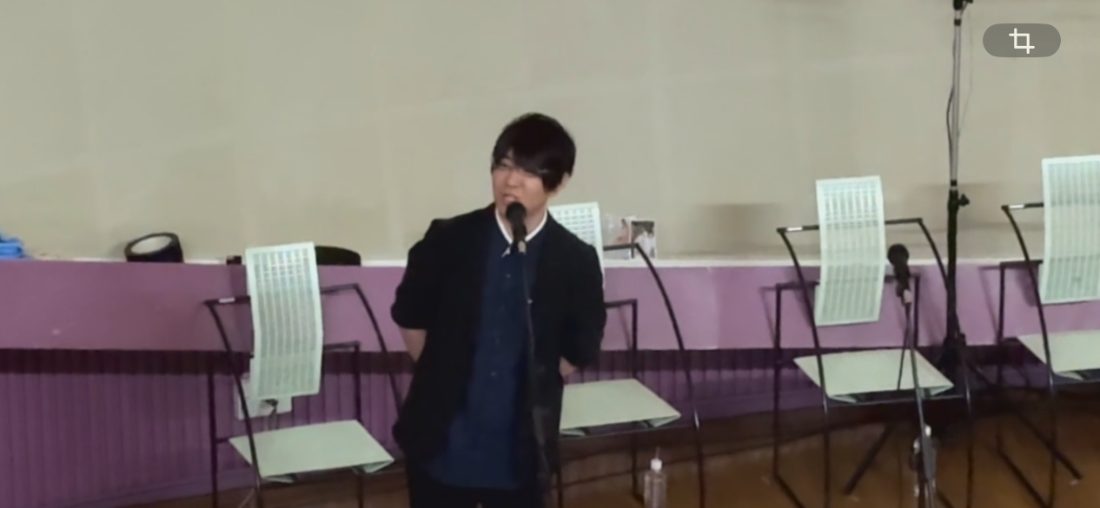 公演