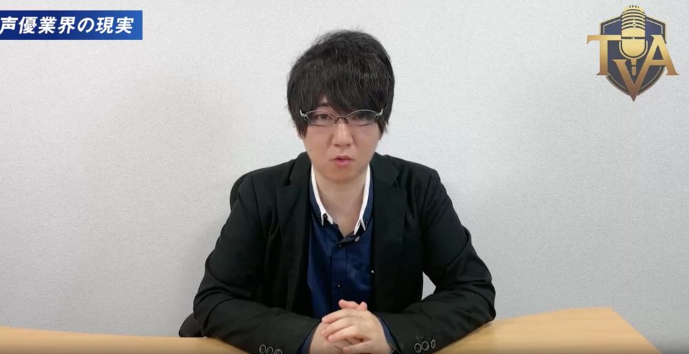 セミナー